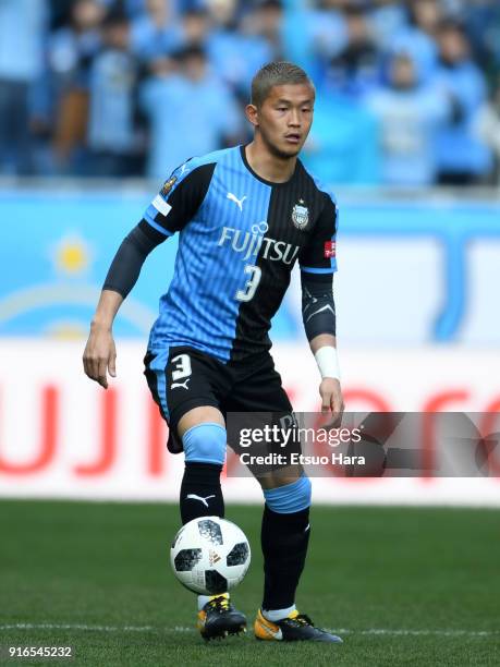 Tatsuki Nara of Kawasaki Frontale in action during the Xerox Super Cup match between Kawasaki Frontale and Cerezo Osaka at the Saitama Stadium on...