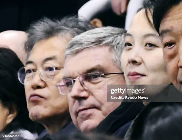 South Korea's President Moon Jae In, International Olympic Committee President Thomas Bach and Kim Yo Jong, the sister of North Korean leader Kim...