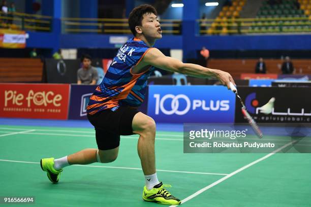 Invitere Forbyde evig 206 Lee Dong Keun Badminton Player Photos and Premium High Res Pictures -  Getty Images