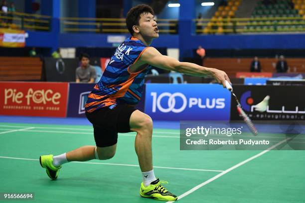 Invitere Forbyde evig 206 Lee Dong Keun Badminton Player Photos and Premium High Res Pictures - Getty Images Invitere Forbyde evig 206 Lee Dong Keun Badminton Player Photos and Premium High Res Pictures - Getty Images