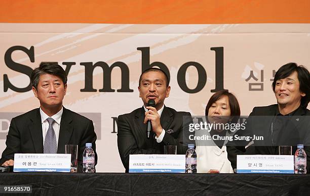 Director and actor Hitoshi Matsumoto , co festival director Lee Yong-Kwan and PIFF advisor Yang Si-Young attend a at the Press Conference-Gala...