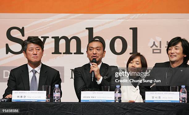 Director and actor Hitoshi Matsumoto , co festival director Lee Yong-Kwan and PIFF advisor Yang Si-Young attend a at the Press Conference-Gala...