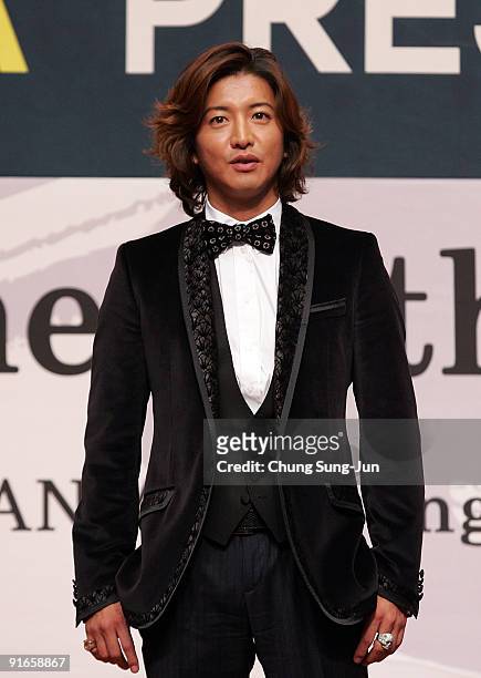 Actor Takuya Kimura attends the Press Conference-Gala Presentation 'I Come with the Rain' during the 14th Pusan International Film Festival at the...