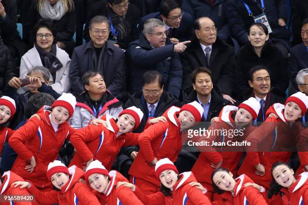President of South Korea Moon Jae-in, his wife Kim Jung-sook, IOC President Thomas Bach, President of North Korea Kim Yong-nam, Kim Yo-jong, sister...