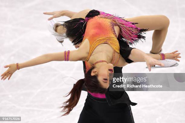 Kana Muramoto and Chris Reed of Japan compete in the Figure Skating Team Event - Ice Dance - Short Dance on day two of the PyeongChang 2018 Winter...