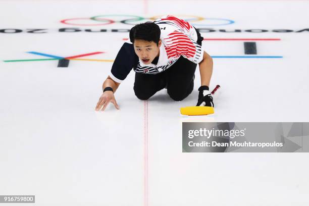 Jang Hye-ji and Lee Ki-jeong of South Korea compete during the Curling Mixed Doubles on day two of the PyeongChang 2018 Winter Olympic Games at...