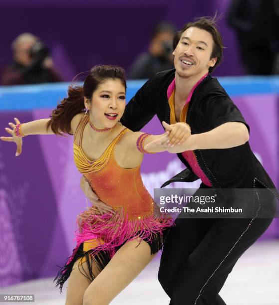 Kana Muramoto and Chris Reed of Japan compete in the Figure Skating Team Event - Ice Dance - Short Dance on day two of the PyeongChang 2018 Winter...