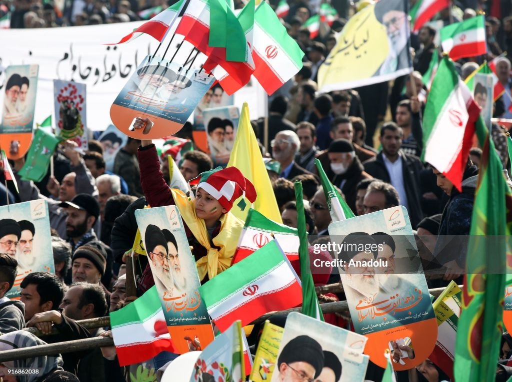 Iran marks the 39th anniversary of the Islamic revolution