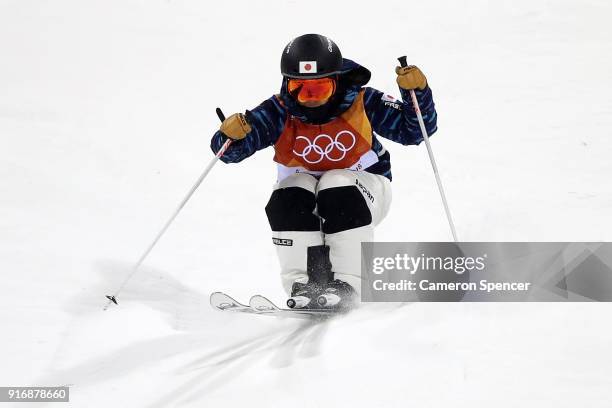 Arisa Murata of Japan competes during the Freestyle Skiing Ladies' Moguls Final on day two of the PyeongChang 2018 Winter Olympic Games at Phoenix...