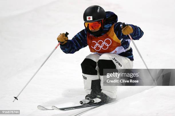 Arisa Murata of Japan competes during the Freestyle Skiing Ladies' Moguls Final on day two of the PyeongChang 2018 Winter Olympic Games at Phoenix...