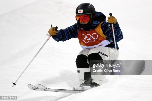 Arisa Murata of Japan competes during the Freestyle Skiing Ladies' Moguls Final on day two of the PyeongChang 2018 Winter Olympic Games at Phoenix...