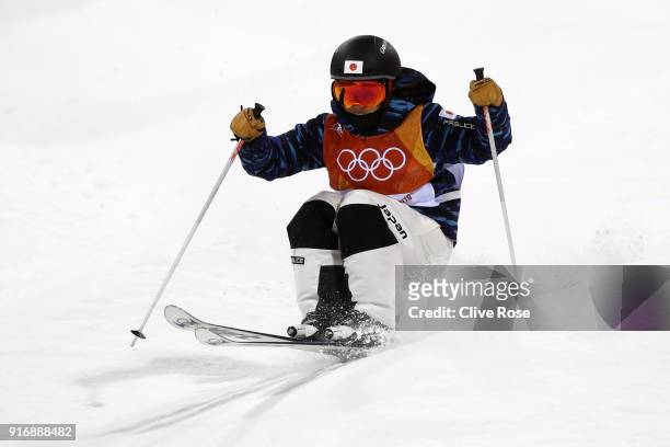 Arisa Murata of Japan competes during the Freestyle Skiing Ladies' Moguls Final on day two of the PyeongChang 2018 Winter Olympic Games at Phoenix...