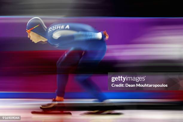 Seung-Hoon Lee of South Korea competes in the Men's 5000m Speed Skating event on day two of the PyeongChang 2018 Winter Olympic Games at Gangneung...