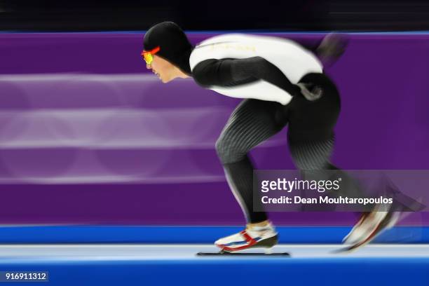 Seitaro Ichinohe of Japan competes in the Men's 5000m Speed Skating event on day two of the PyeongChang 2018 Winter Olympic Games at Gangneung Oval...