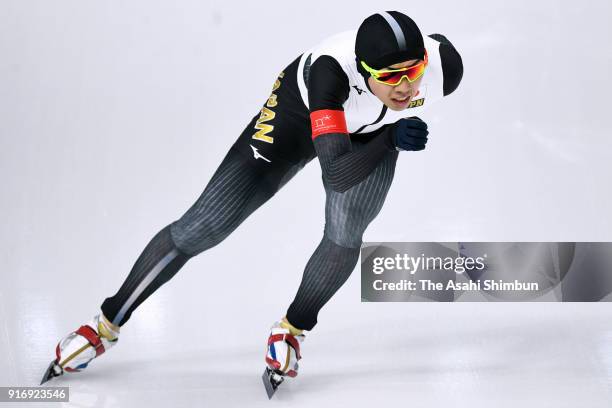 Seitaro Ichinohe of Japan competes in the Men's 5000m Speed Skating event on day two of the PyeongChang 2018 Winter Olympic Games at Gangneung Oval...