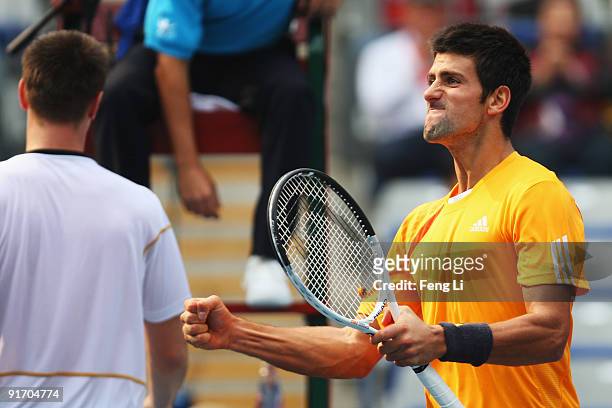 Novak Djokovic of Serbia celebrates winning against Robin Soderling of Sweden in the Semifinals during day nine of the 2009 China Open at the...