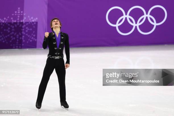 Mikhail Kolyada of Olympic Athlete from Russia reacts after his routine in the Figure Skating Team Event  Men's Single Free Skating on day three of...