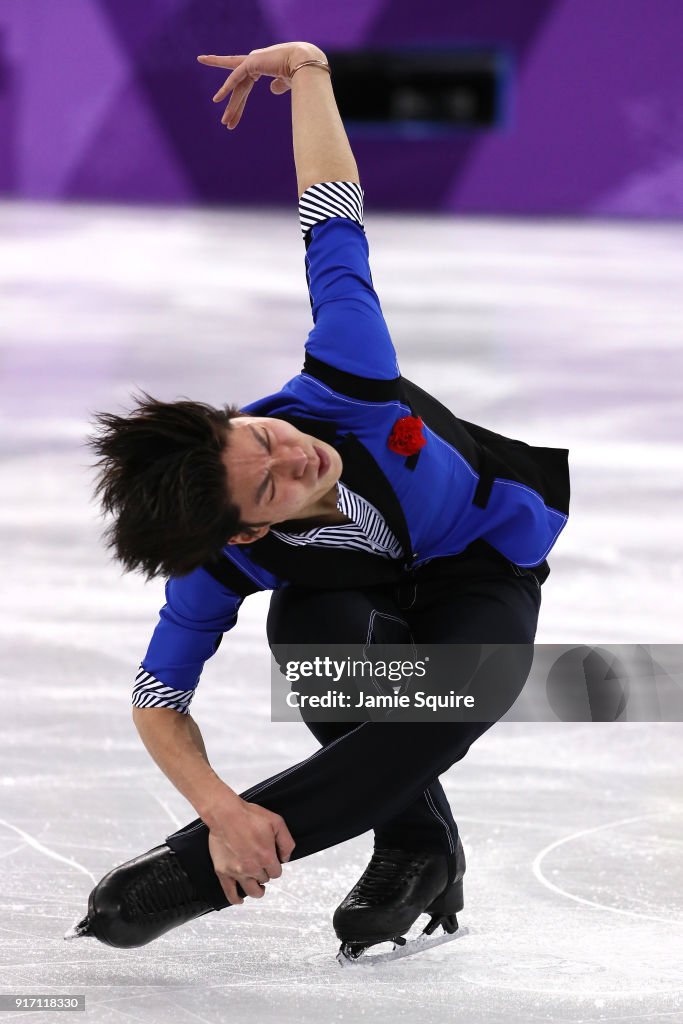 Figure Skating - Winter Olympics Day 3