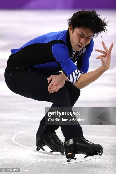 Keiji Tanaka of Japan competes in the Figure Skating Team Event  Men's Single Free Skating on day three of the PyeongChang 2018 Winter Olympic Games...