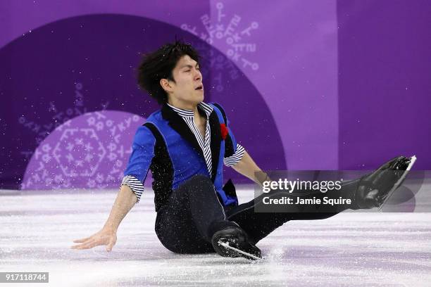 Keiji Tanaka of Japan stumbles during his routine in the Figure Skating Team Event  Men's Single Free Skating on day three of the PyeongChang 2018...