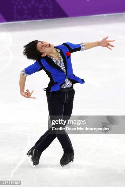 Keiji Tanaka of Japan competes in the Figure Skating Team Event  Men's Single Free Skating on day three of the PyeongChang 2018 Winter Olympic Games...