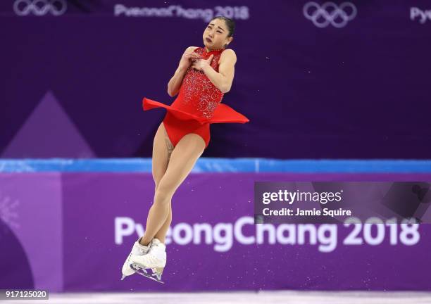 Mirai Nagasu of the United States competes in the Figure Skating Team Event  Ladies Single Free Skating on day three of the PyeongChang 2018 Winter...