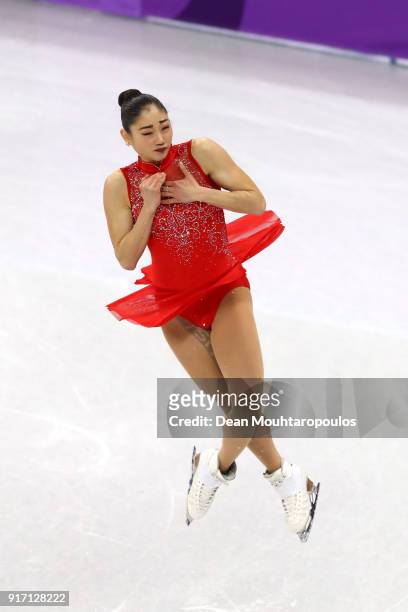 Mirai Nagasu of the United States competes in the Figure Skating Team Event  Ladies Single Free Skating on day three of the PyeongChang 2018 Winter...