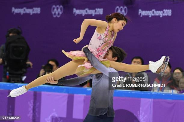 Japan's Kana Muramoto and Japan's Chris Reed compete in the figure skating team event ice dance free dance during the Pyeongchang 2018 Winter Olympic...