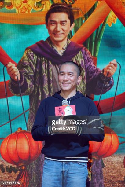 Actor Tony Leung Chiu Wai promotes film 'Monster Hunt 2' on February 11, 2018 in Dalian, Liaoning Province of China.