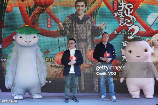 Director Raman Hui and actor Tony Leung Chiu Wai promote film 'Monster Hunt 2' on February 11, 2018 in Dalian, Liaoning Province of China.