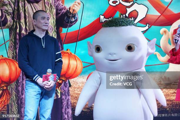 Actor Tony Leung Chiu Wai promotes film 'Monster Hunt 2' on February 11, 2018 in Dalian, Liaoning Province of China.