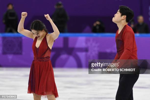 S Maia Shibutani and USA's Alex Shibutani react after competing in the figure skating team event ice dance free dance during the Pyeongchang 2018...