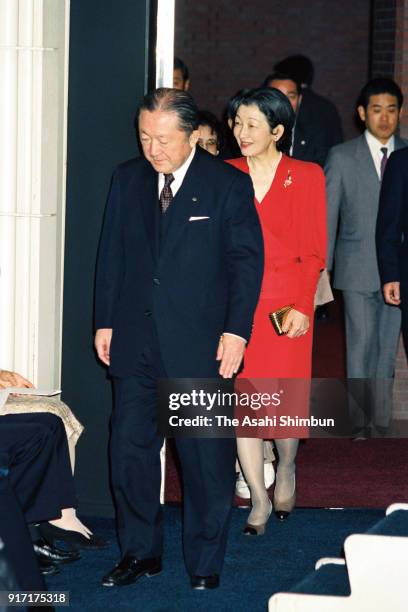 Empress Michiko attends a charity concert on December 2, 1991 in Tokyo, Japan.