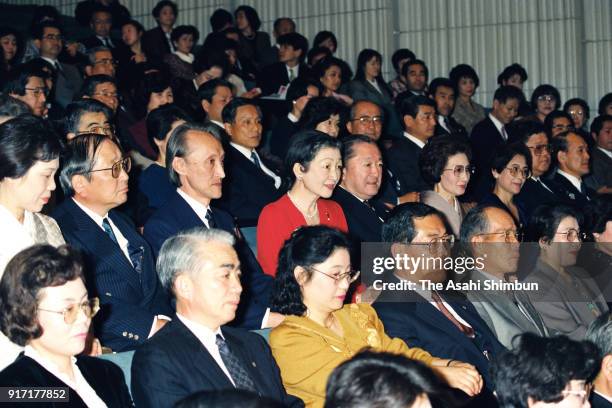 Empress Michiko attends a charity concert on December 2, 1991 in Tokyo, Japan.