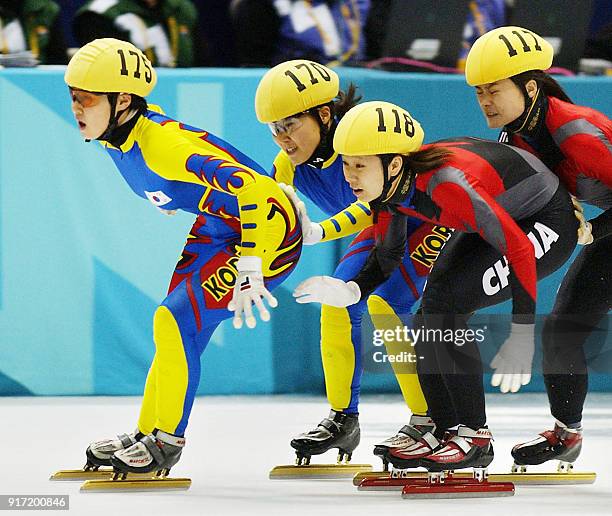 249 Park Kyung Hye Photos & High Res Pictures - Getty Images