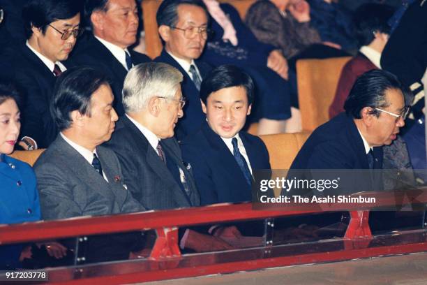 Crown Prince Naruhito visits the Kabuki-za Theatre on December 26, 1991 in Tokyo, Japan.