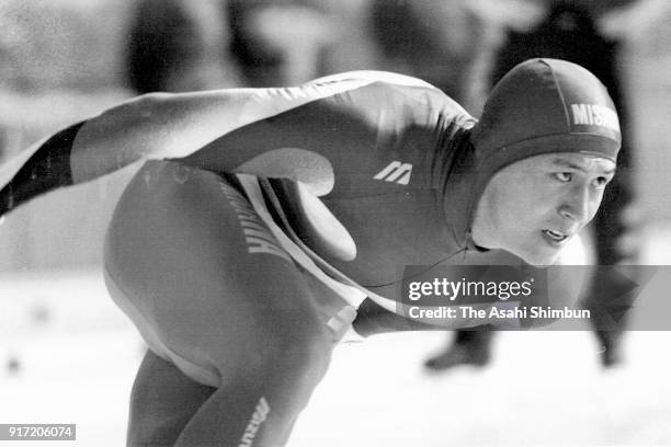 Toshiyuki Kuroiwa Photos and Premium High Res Pictures Getty Images