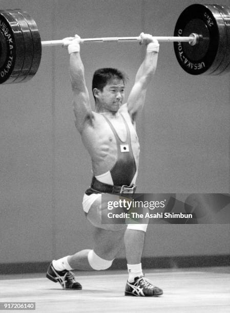 Hideo Mizuno of Japan competes in the Men's 75kg during the 23rd Weightlifting Asian Championships on December 22, 1991 in Kamisu, Ibaraki, Japan.