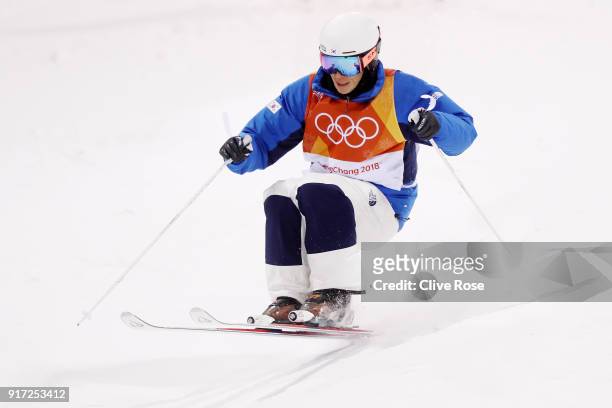 Myung Joon Seo of Korea competes in the Freestyle Skiing Men's Moguls Qualification on day three of the PyeongChang 2018 Winter Olympic Games at...