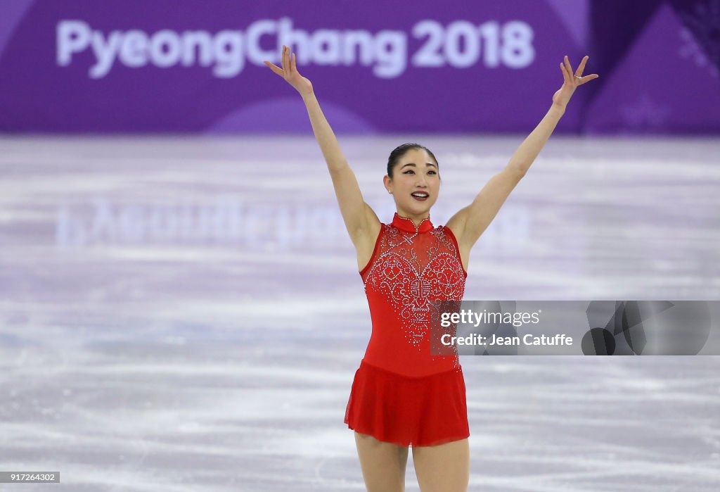 Figure Skating - Winter Olympics Day 3