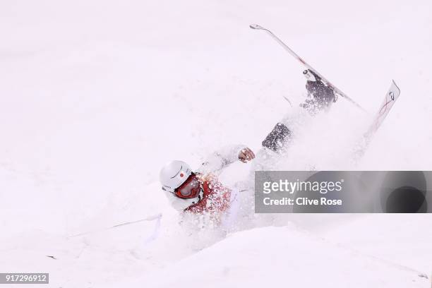 Ikuma Horishima of Japan crashes in the Freestyle Skiing Men's Moguls Final on day three of the PyeongChang 2018 Winter Olympic Games at Phoenix Snow...
