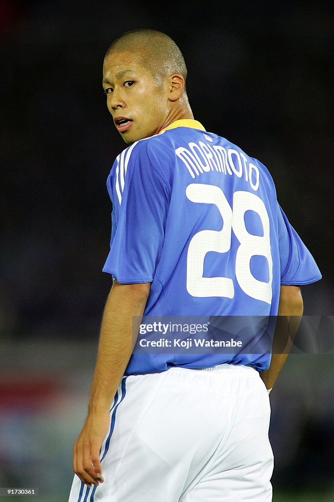 Japan v Scotland - International Friendly