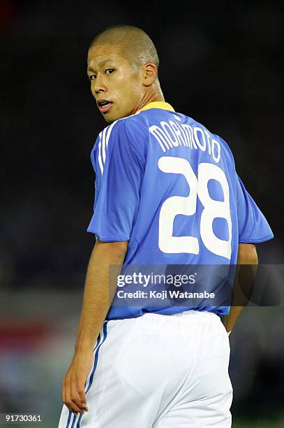 Takayuki Morimoto of Japan looks on during the Kirin Challenge Cup 2009 match between Japan and Scotland at Nissan Stadium on October 10, 2009 in...