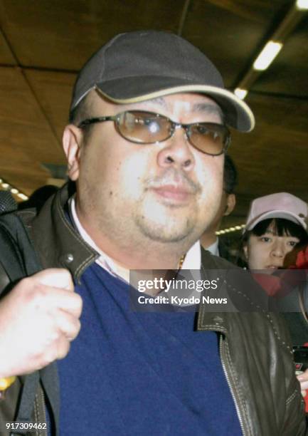 Photo taken in February 2007 shows Kim Jong Nam, the estranged half-brother of North Korean leader Kim Jong Un, who was assassinated at Kuala Lumpur...