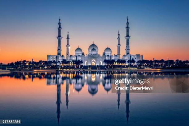 sheikh zayed grand mosque in abu dhabi - dubai mosque stock pictures, royalty-free photos & images