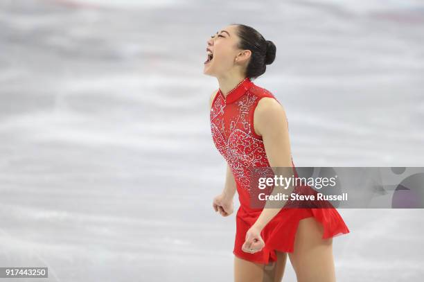 Pyeongchang- FEBRUARY 11 - Mirai Nagasu of the United States celebrates after jumping a triple axel in her routine as she performs in the Ladies free...