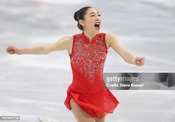 Pyeongchang- FEBRUARY 11 - Mirai Nagasu of the United States celebrates after jumping a triple axel in her routine as she performs in the Ladies free...