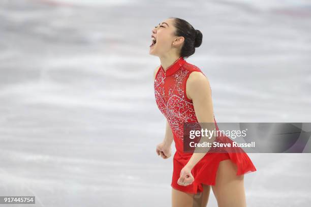 Pyeongchang- FEBRUARY 11 - Mirai Nagasu of the United States celebrates after jumping a triple axel in her routine as she performs in the Ladies free...