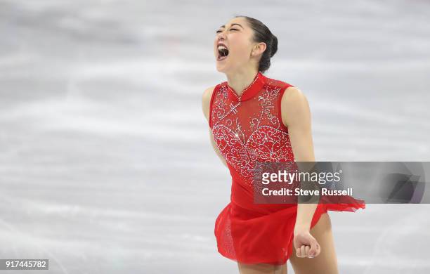 Pyeongchang- FEBRUARY 11 - Mirai Nagasu of the United States celebrates after jumping a triple axel in her routine as she performs in the Ladies free...