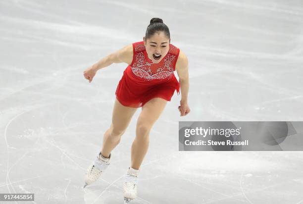 Pyeongchang- FEBRUARY 11 - Mirai Nagasu of the United States celebrates after jumping a triple axel in her routine as she performs in the Ladies free...